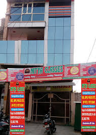 Nitya Classes Images photo 4